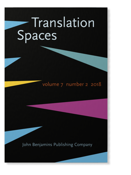 Volume перевод. Space Translate. Vol перевод.