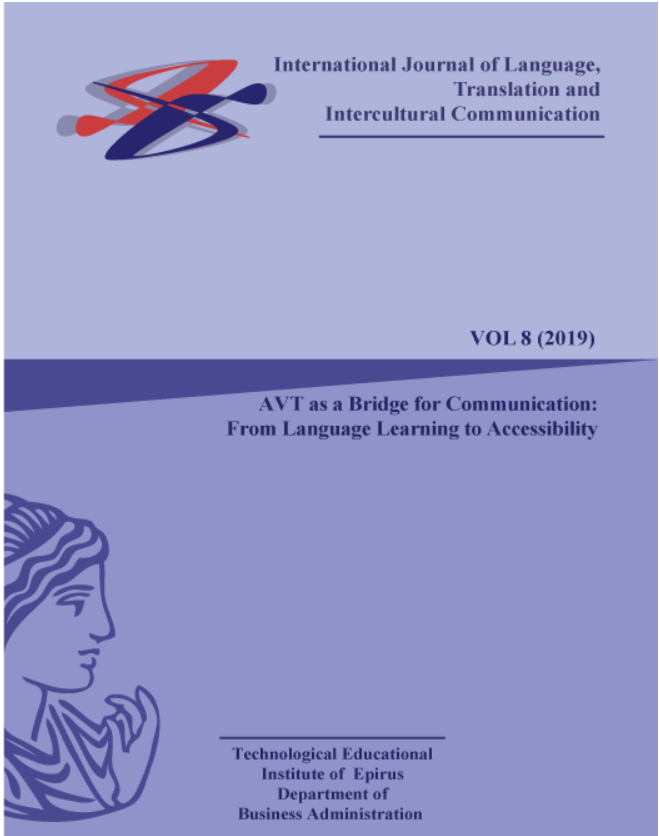 research journal intercultural communication