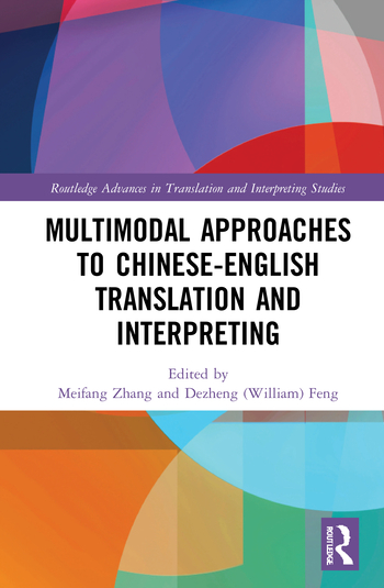 [New Publication] Multimodal Approaches to Chinese-English Translation ...